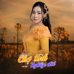 Anh Đi Không Về / Con Thuyền Dâu Bể