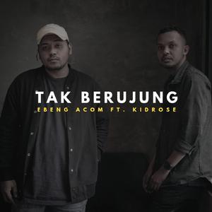 Tak Berujung