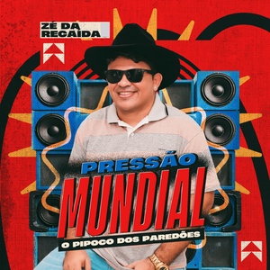 Sem Você