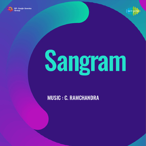 Dekho Dekho Yeh Gadbad Ghotala