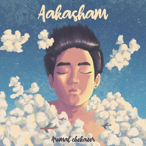 Aakasham