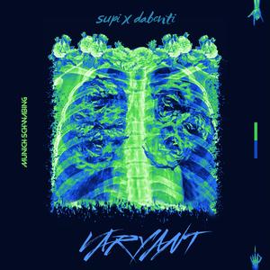 VARYANT
