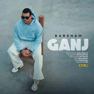 Ganj
