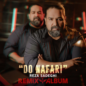 Do Nafari (Omid Soleimani Remix)