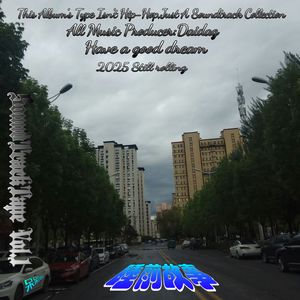 03 遗失的电影院