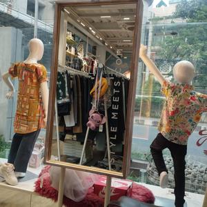 জোসনার আলো