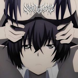 Tu me dégoûtes あなたは私を嫌悪します