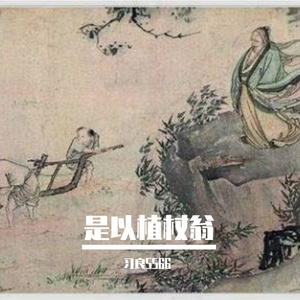 轻舟已过万重山 (5)