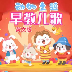 水母漂浮 (英文版)