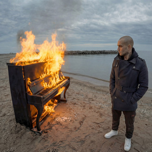 Когда меня не станет