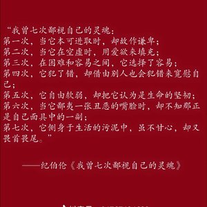 SSr-承诺作废（食铁兽 remix）