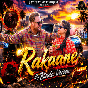 Rakaane