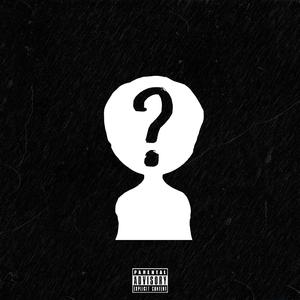 我也想相信未来但是我没有未来啊