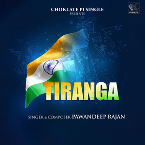 Tiranga
