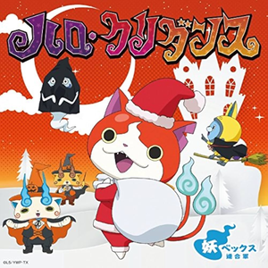 ゴールド・・・なんちゃって！