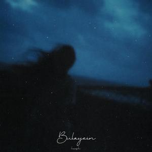 Bulayein