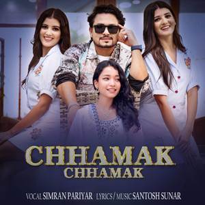 Chhamak Chhamak (Female Version)
