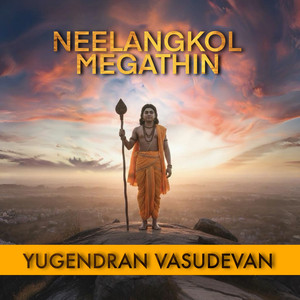Neelangkol Megathin