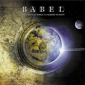 Concerto For Oud And Piano No.23