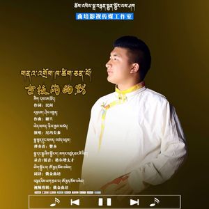 古板的幽默