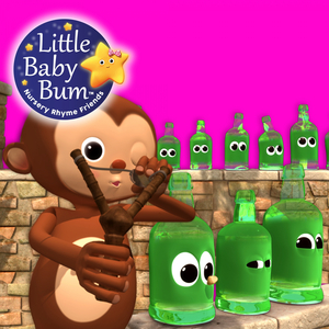 10ぽんのみどりのびん