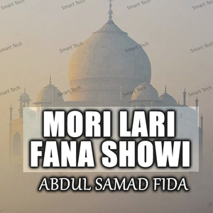 Mori Lari Fana Showi
