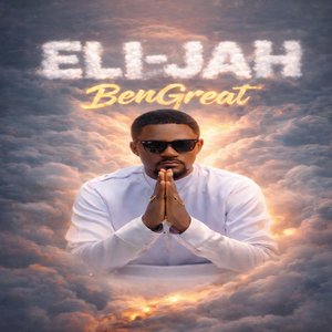 Eli Jah