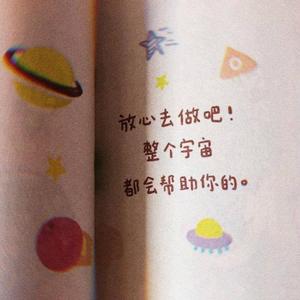 天空之城（翻自 南京市民李先生）