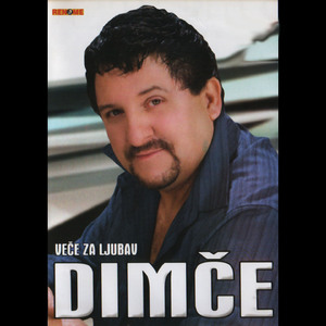 Poklanjam Ti Ovu Pjesmu