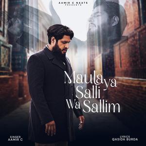 Maula Ya Salli Wa Sallim