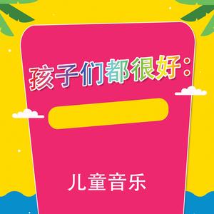 我是一个小茶壶