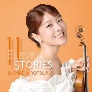 ロンドンデリーの歌 (ヴァイオリンとピアノ版 F. クライスラー 編)