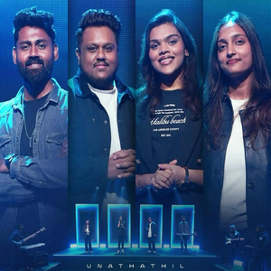 Unathathil (feat. Isaac Dharmakumar, Benny Visuvasam, Cherie Mitchelle, Shyrel Abraham & Tipu Poolingam)