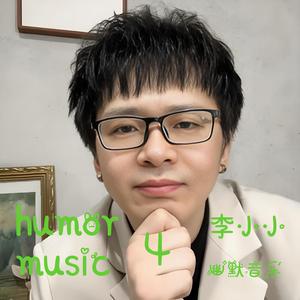 别人家的鸡请不要喂米