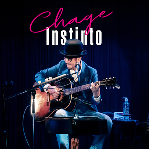 さよならは踊る (Live At Billboard Live Tokyo, 2023)