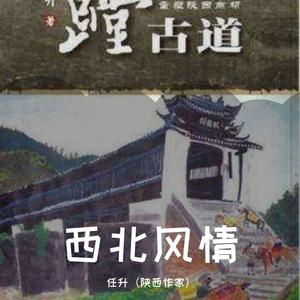 你是一个多愁善感的女人 伴奏