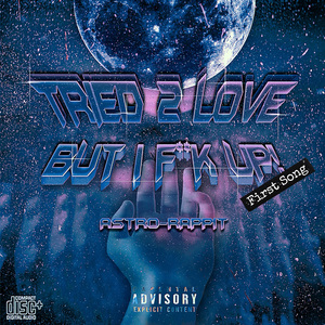 怎么放手？（Prod.DRP_PROJECT)