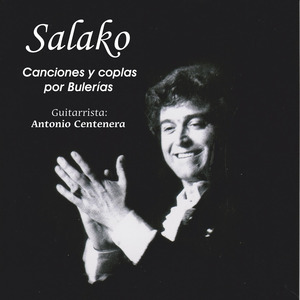 Se nos rompió el amor