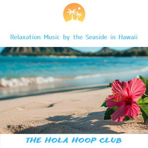 Seaside Dusk Melodies