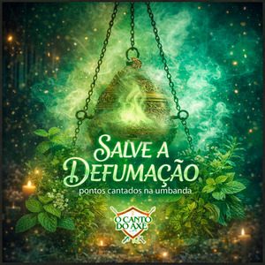 Cosme e Damião Sua Casa Cheira