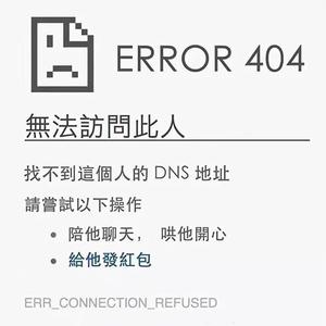 空闲(Prod by.BECU BEATZ)