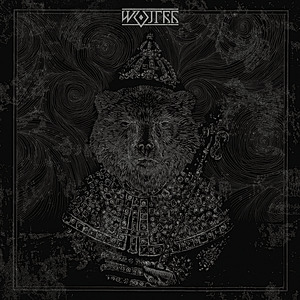 Ghotic Line
