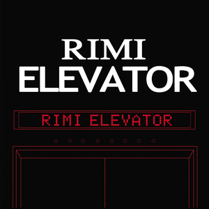 엘리베이터 (Elevator)(Acapella)