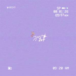 ！FREE ! UNKNOW DEMON