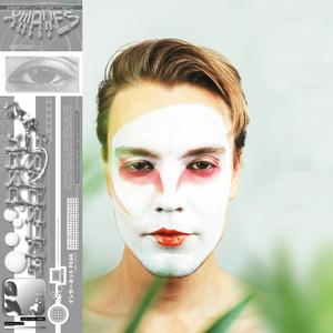 Artificial Colouring (feat. Runners Club 95)