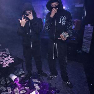 Scoreboard (feat. Baby click) (Wickdaprod Remix)