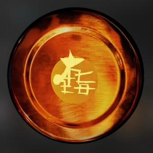 Bosco Esquire -Premium Leather