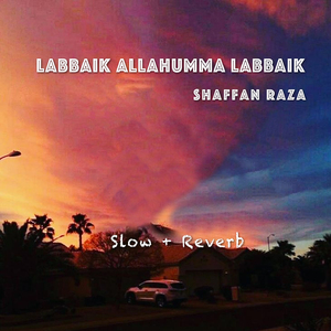 Labbaik Allahumma Labbaik