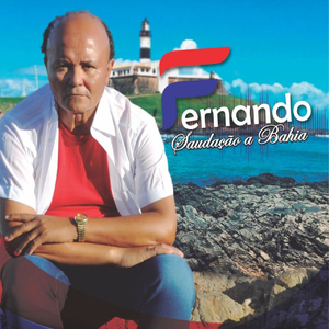 Perdao
