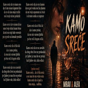 Kamo Sreće